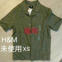専用     H&M カーキ半袖シャツ xsのサムネイル