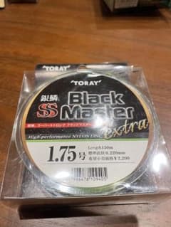 【ごん様専用】銀鱗　ブラックマスター　1.75号  2個のサムネイル
