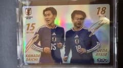サッカー日本代表 ぷっちょ カード スーパーレアのサムネイル