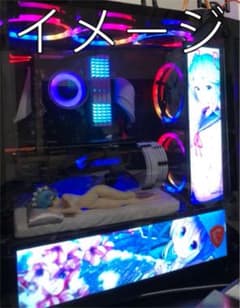 Novonest 120mm PCケースファン RGBのサムネイル