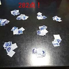 わさわさ様！専用のサムネイル