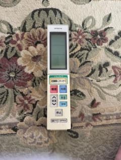 HITACHI リモコン　RAR-5H4 動作良好　◇送料無料のサムネイル