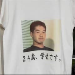 野獣先輩 Tシャツのサムネイル