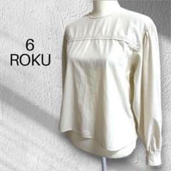 ROKU 6 アイボリー 長袖 シャツ 装飾ステッチ ユナイテッドアローズ S 