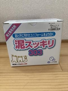 泥スッキリ303 黒土専用洗剤 泥スッキリ本舗のサムネイル