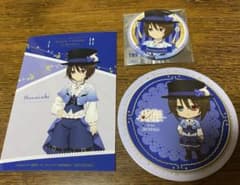 k*9様 ローゼンメイデン プリンセスカフェ 蒼星石 コースター 缶バッジ セッのサムネイル