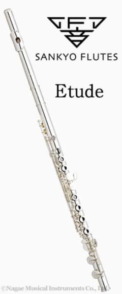 Sankyo Flutes Etude フルート本体のサムネイル