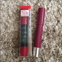 インテグレート レブロン セット売りのサムネイル