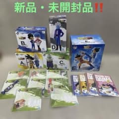 이치 반 쿠지 드래곤 볼 DAIMA 다이마 A · B · C · D · E · H · G 상