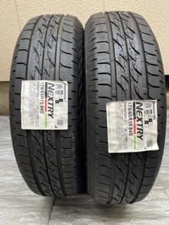 BRIDGESTONE NEXTRY 175/65 R15 84S タイヤ 2本 BRIDGESTONE NEXTRY 175/65 R15 84S タイヤ 2本 - メルカリ