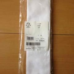産後 トコ式さらし 新品未開封 骨盤矯正のサムネイル