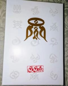 ff10 MUSEUM 幻光の記憶　エボン饅頭　和菓子　ファイナルファンタジーX