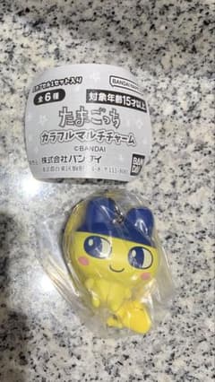たまごっち カラフルマルチチャーム　まめっちのサムネイル