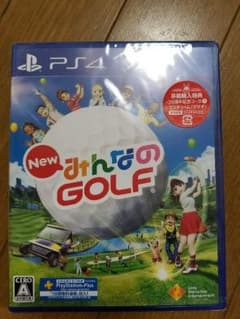 PS4 New みんなのGOLFのサムネイル
