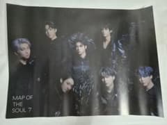 BTS MAP OF THE SOUL 7 ポスターのサムネイル