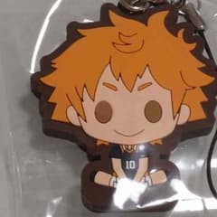 ハイキュー！！ おすわりラバスト 日向のサムネイル