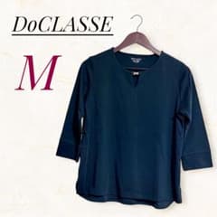 美品✨DoCLASSE M 黒 Vネック ７分袖 トップス 通勤 オフィス 春のサムネイル