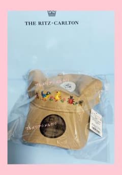 フェイラー×NEW ERA 新品 9TWENTY ハイジ キャップ ベージュ