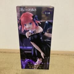 「五等分の花嫁＊」 BiCute Dark Figureー中野二乃ー