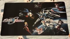 ガンダムSEED FREEDAM 報知エンターテイメント限定デスクマット ガンダムSEED FREEDAM 報知エンターテイメント限定デスクマット - メルカリ