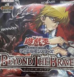 新品未開封 シュリンク付 遊戯王OCG BEYOND THE BRAVE1BOX - メルカリ