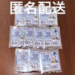 망각 배터리 미개봉 10 봉지 아크릴 캐릭터 컬렉션 망바
