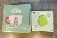슈퍼 마리오 with YOSHI