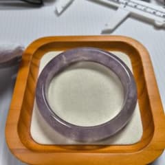 アメジスト バングル 薄紫　直径5.4センチ