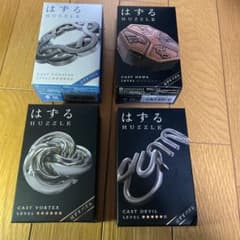 はずる　知恵の輪4種のサムネイル