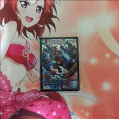 デュエルマスターズ ボルメテウス・蒼炎・ドラゴン シークレットのサムネイル