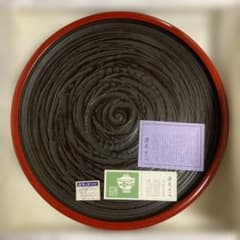 新品　アソベの漆器　丸盆　象谷縁朱13 京都　大きめのサムネイル