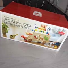 【みんと様専用】【未使用】アニマルビーズバスのサムネイル