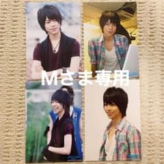重岡大毅 ジュニア時代公式写真 2010年フォトセットのサムネイル