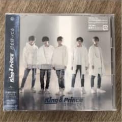 King & Prince 君を待ってる　初回限定版Aのサムネイル