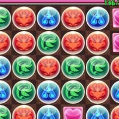 エース様専用のサムネイル