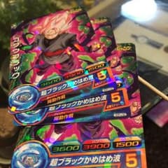 フェリス二枚 専用のサムネイル