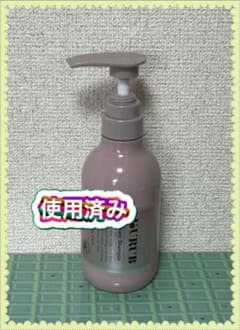 ☆使用済み☆ KURUB クーラブ クレイシャンプー クーラブクリーム