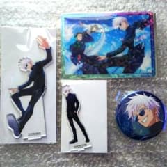 呪術廻戦 ファンパレ 五条悟 アクスタ 缶バッジ クリアカード - メルカリ