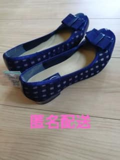 Stylish Easy ネイビー パンプス リボン 23.5cmのサムネイル