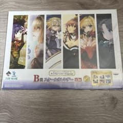 Fate 이치 반 쿠지 스쿨 캘린더