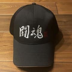 m29289075137_1.jpg?1731848838