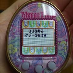 sunflower様専用☆ たまごっち4u ☆ピンクのサムネイル