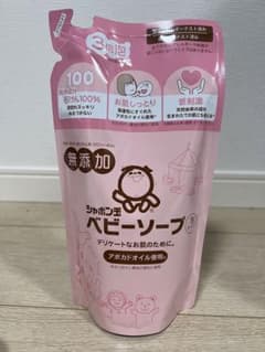 シャボン玉石けん ベビーソープのサムネイル