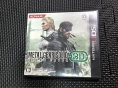 メタルギア ソリッド スネークイーター 3Dのサムネイル