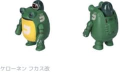 ケローネン ザ・カプセルトイ2 ケローネン フカス改のサムネイル