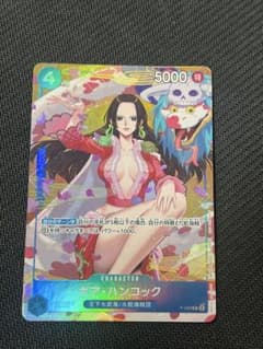 프로모션 팩 보어 핸콕 P-066 병렬