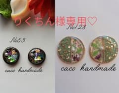 ✩.*˚handmade  accessory✩.*˚のサムネイル