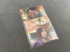 限定非売品☆映画　花まんま　鑑賞記念サンクスカード鈴木亮平有村架純のサムネイル