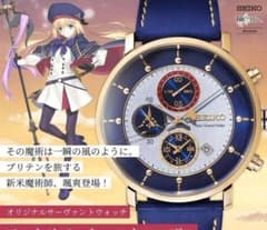 SEIKO Fate FGOキャスター/アルトリアキャスター 腕時計 スタンド SEIKO Fate FGOキャスター/アルトリアキャスター 腕時計 スタンド付