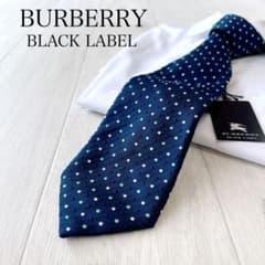 新品】BURBERRY BLACK LABEL ネイビー ピンドットネクタイ - メルカリ